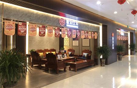 雅宋安徽阜陽太和專賣店