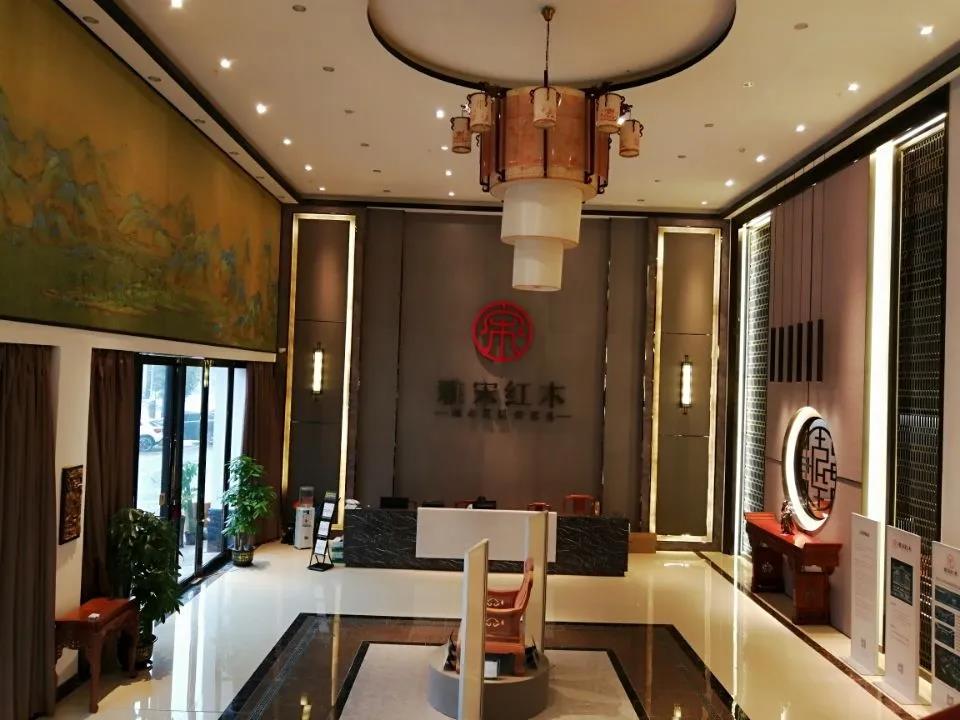 雅宋紅木中山總部展廳 雅宋紅木中山總部展廳